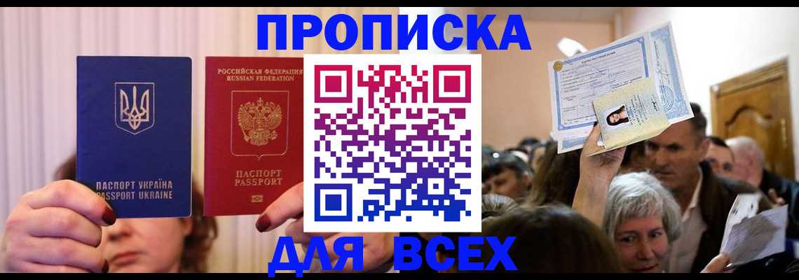 форма 3 в Костомукше